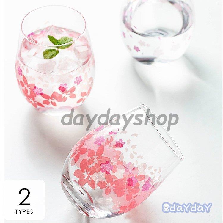 キッチン用品 食器 お茶用品 コップ グラス 透明 花柄 桜 さくら キュート 春 ジュース 来客用 クリア ピンク清潔感